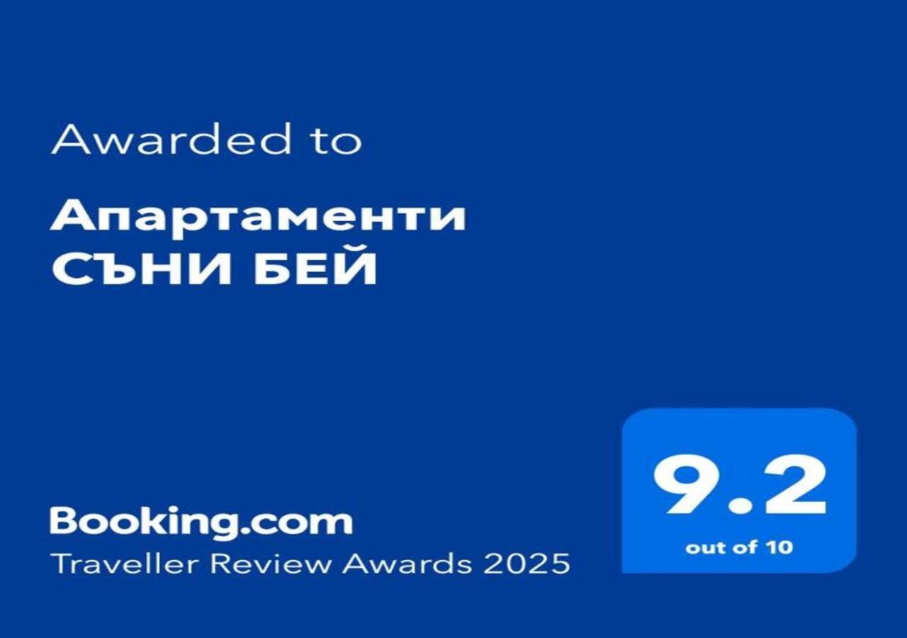 Апартаменти Съни Бей Pantai Sunny Luaran gambar